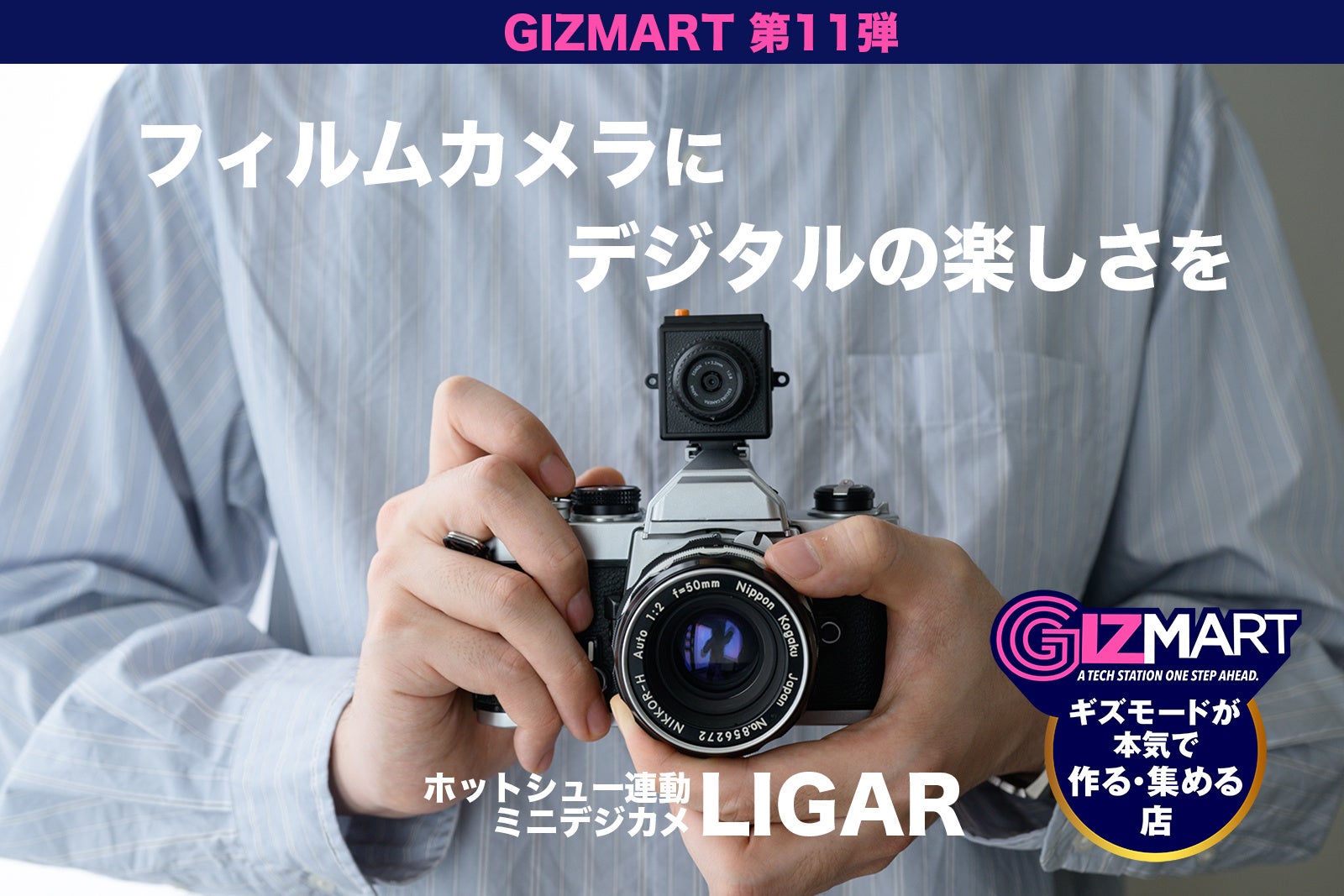 【iBasso】待望の《MAX》最新モデル。DX340の究極の進化形、世界限定688台限定生産となるリミテッドフラッグシッププレーヤー『DX340MAX』を、2026年7月24日(金)より発売開始。