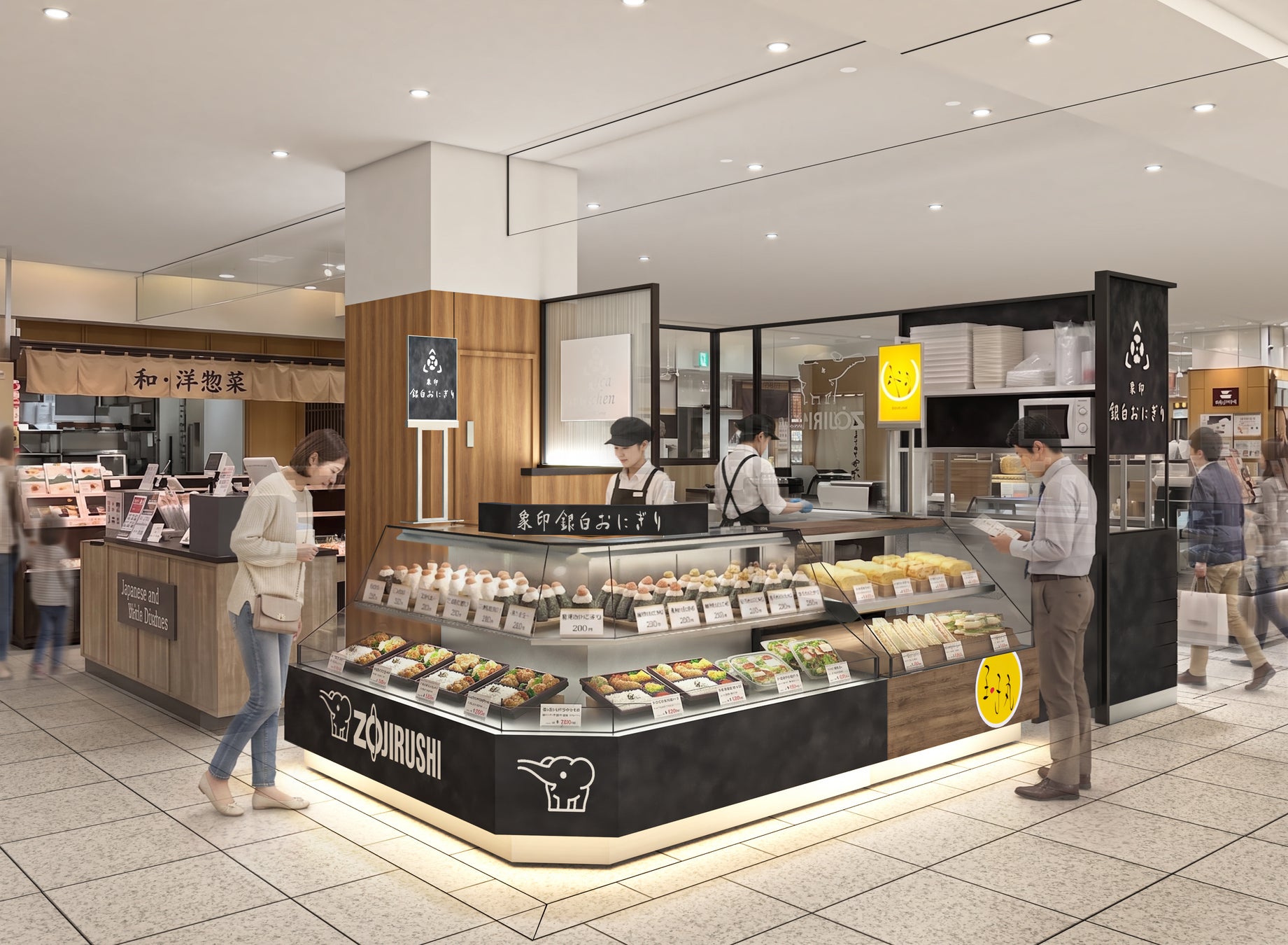 名店「玉子丸」との初コラボ！ 「象印銀白おにぎり 近鉄奈良店」が7月22日（水）オープン