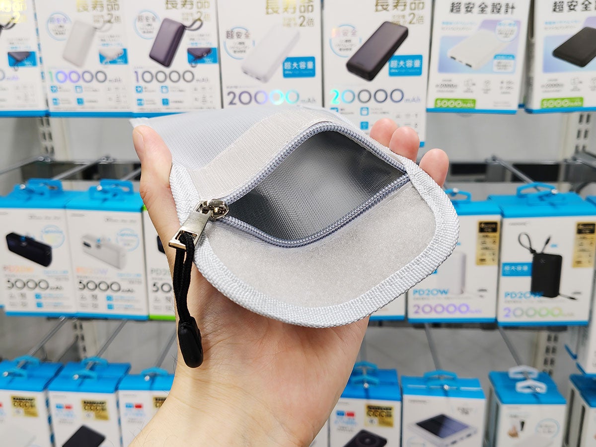 【新商品】SGSによる800℃・60秒の耐火試験に合格！モバイルバッテリーの発火・爆発リスクに備える「耐火・耐熱ポーチ」が新登場