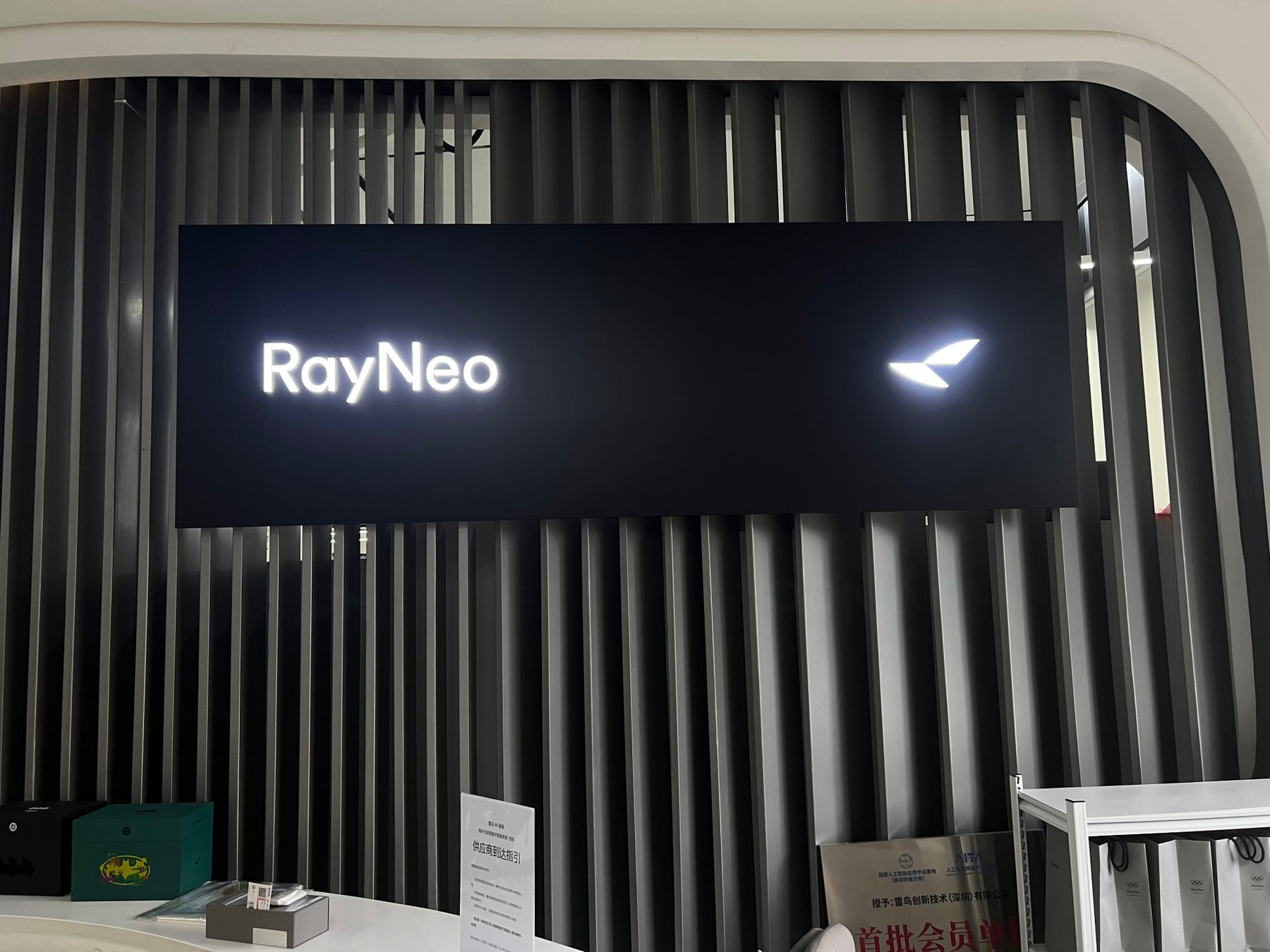RayNeo創業ストーリー：AI・ARグラスで世界10億人の生活を変えるという挑戦
