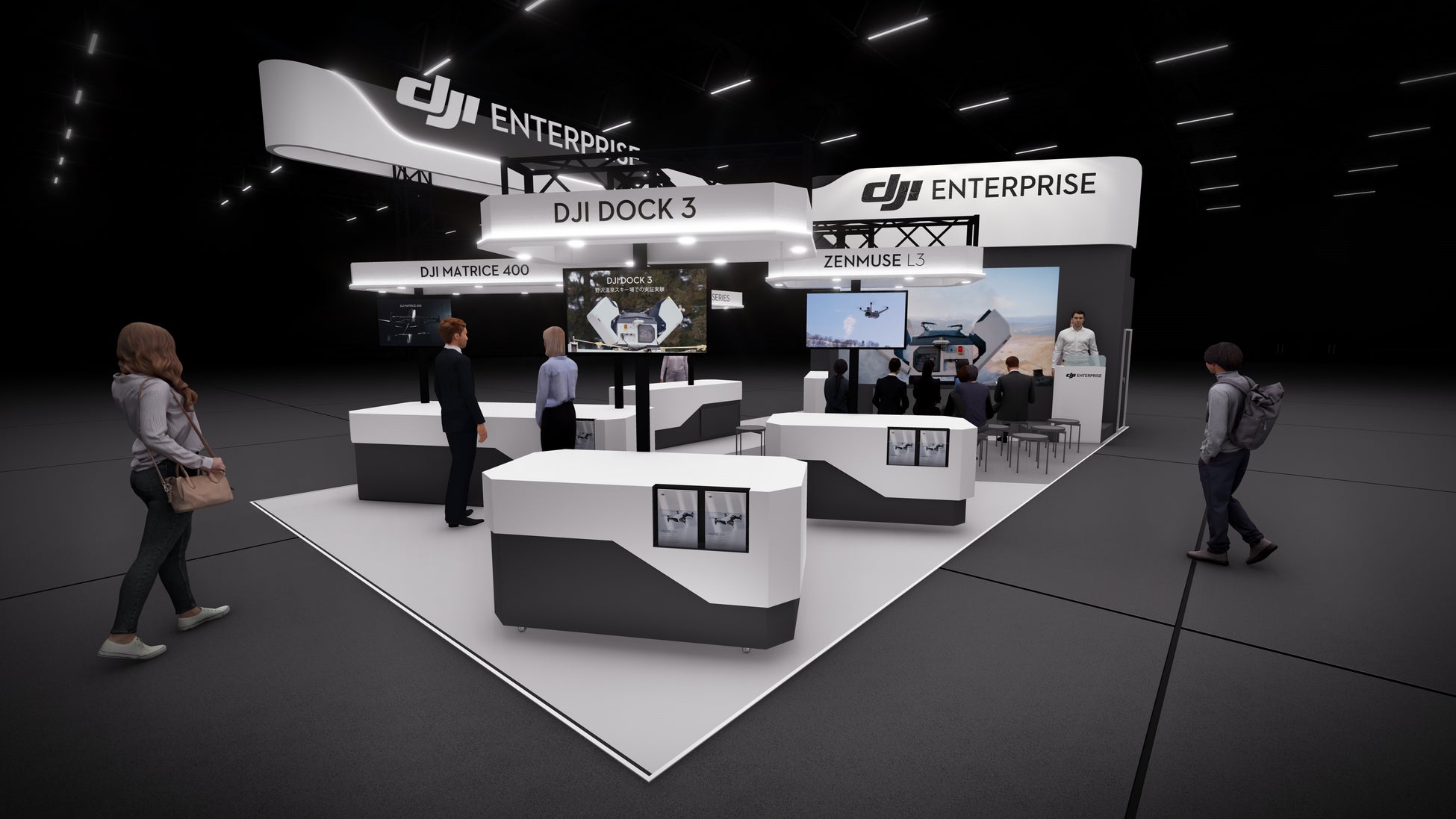 DJI、「メンテナンス・レジリエンス TOKYO 2026」に出展。次世代ドローンポート「DJI Dock 3」や「Matrice 400」を一挙展示！