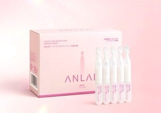 美顔器ケアの新常識。洗い流し不要、導電と美肌ケアをこの1本に。ANLANから次世代アンプル美容液「Vモイスト美容液」が新登場！