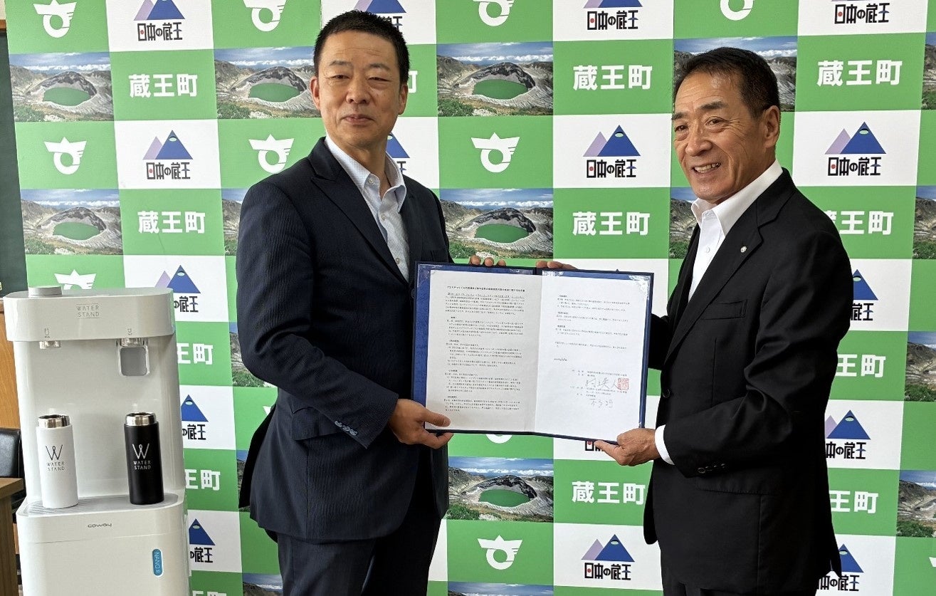 近くで撮影したイマーシブビデオは、演者をより身近に感じさせることを心理実験により確認