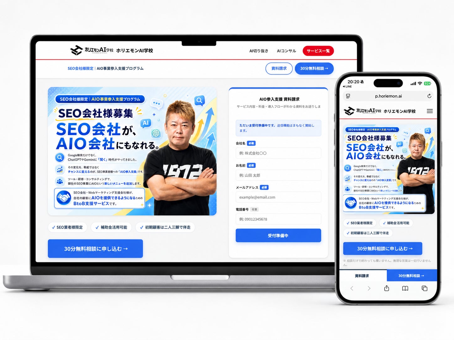 鍵管理をもっと快適に。大人気取っ手付きキーボックスのコンパクトサイズを発売