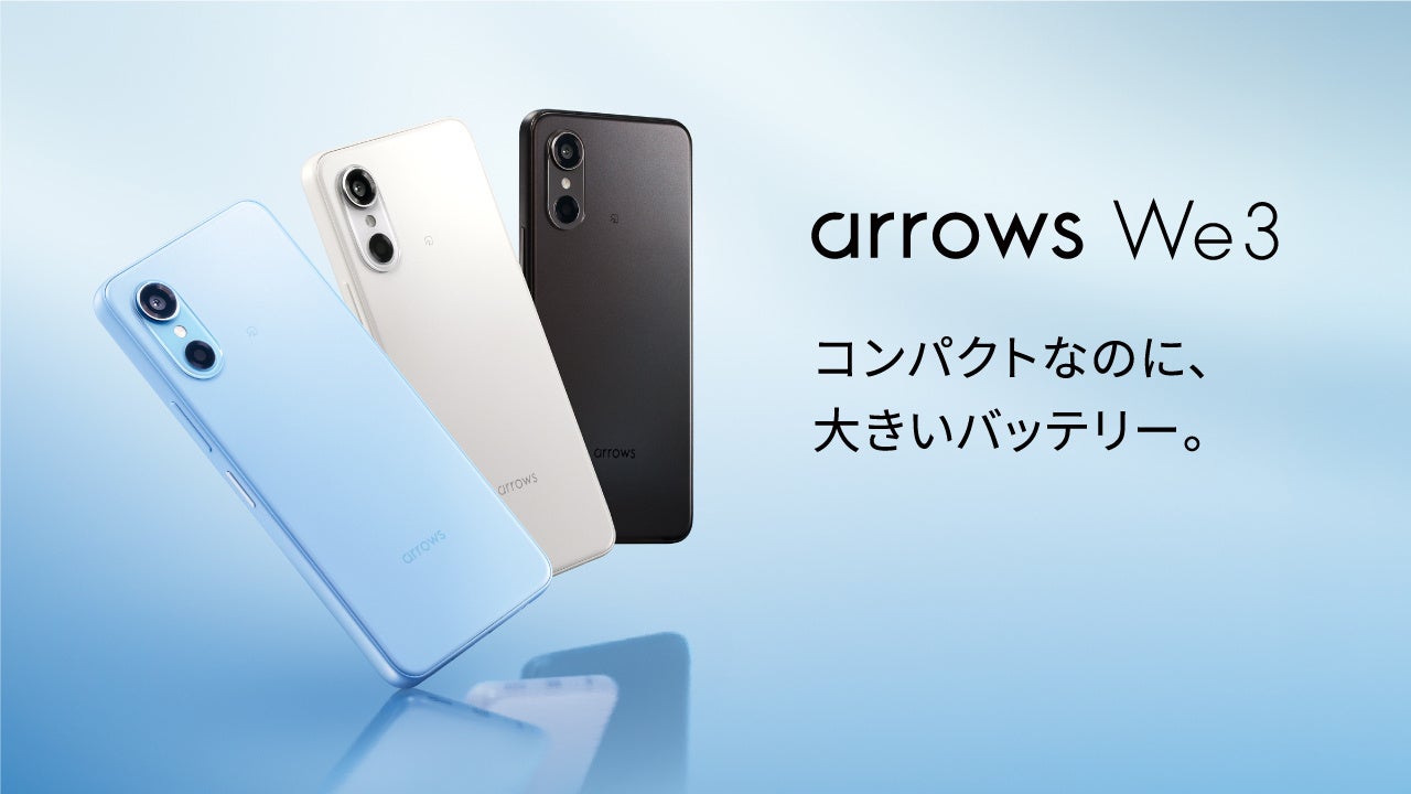 COFOの新作発表イベントに、ミラーフィット株式会社 代表取締役 黄皓氏の登壇が決定。COFOの取締役開発責任者とのスペシャルトークショーを開催。