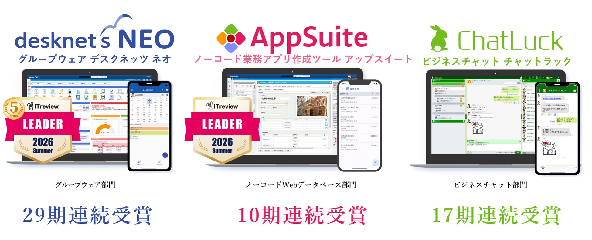 2026-07-15_11-17-13_234568