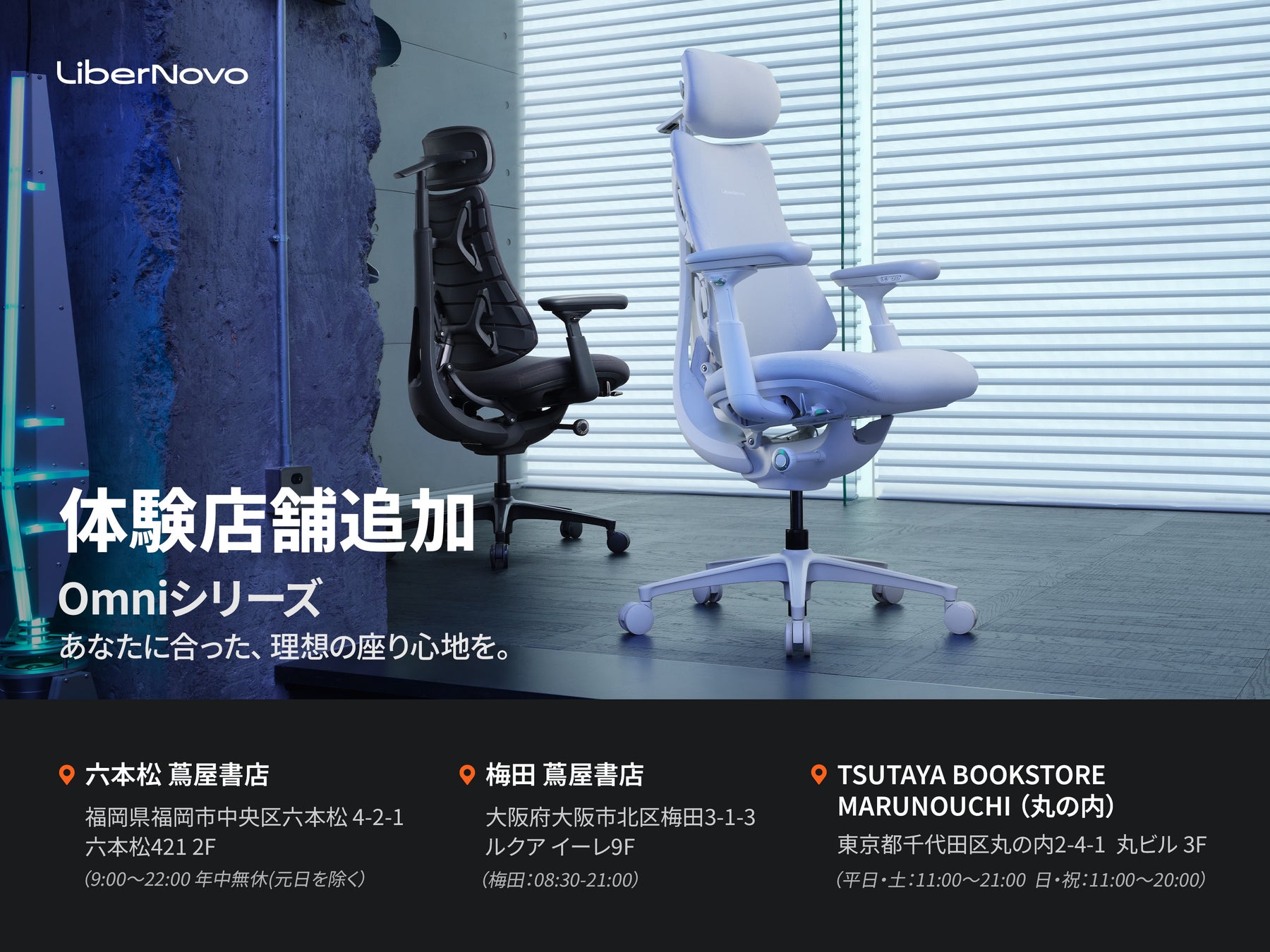 【7月24日(金)17時〜】Wacom Intuos Proで見る“爆速イラレ技”オンラインセミナー。ショートカットとペンさばきをライブ実演