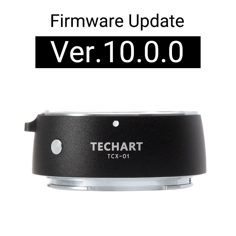 TECHART TCX-01 ファームウェアアップデート Ver.10.0.0 公開