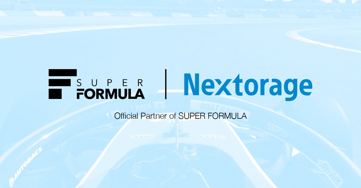 NextorageとJRPがパートナーシップ契約を締結