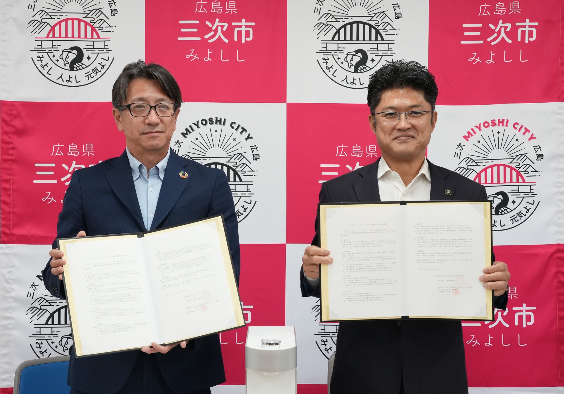 シリーズ累計販売実績175万本! サイエンスが挑む、新たなシャワー体験の表現 新シャワーヘッド『ミラブルEx』CMを公開!