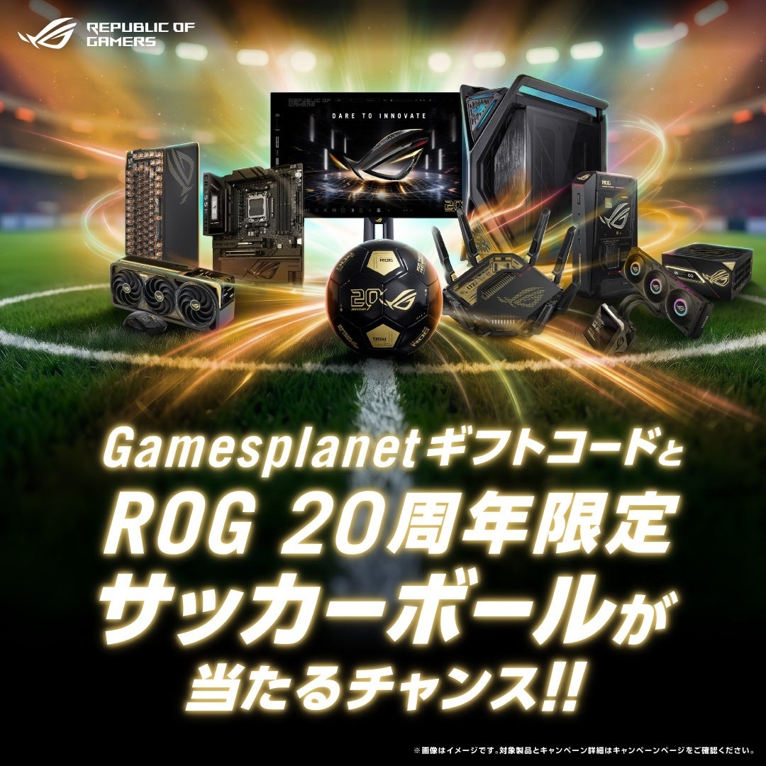 【緊急開催】夏のペット臭対策：エアコンで締め切った室内のこもるニオイをスピード分解！レナテックが光触媒式除菌脱臭機「QOL-FAN 空気清浄plus」の1ヶ月無料お試しキャンペーンを開始