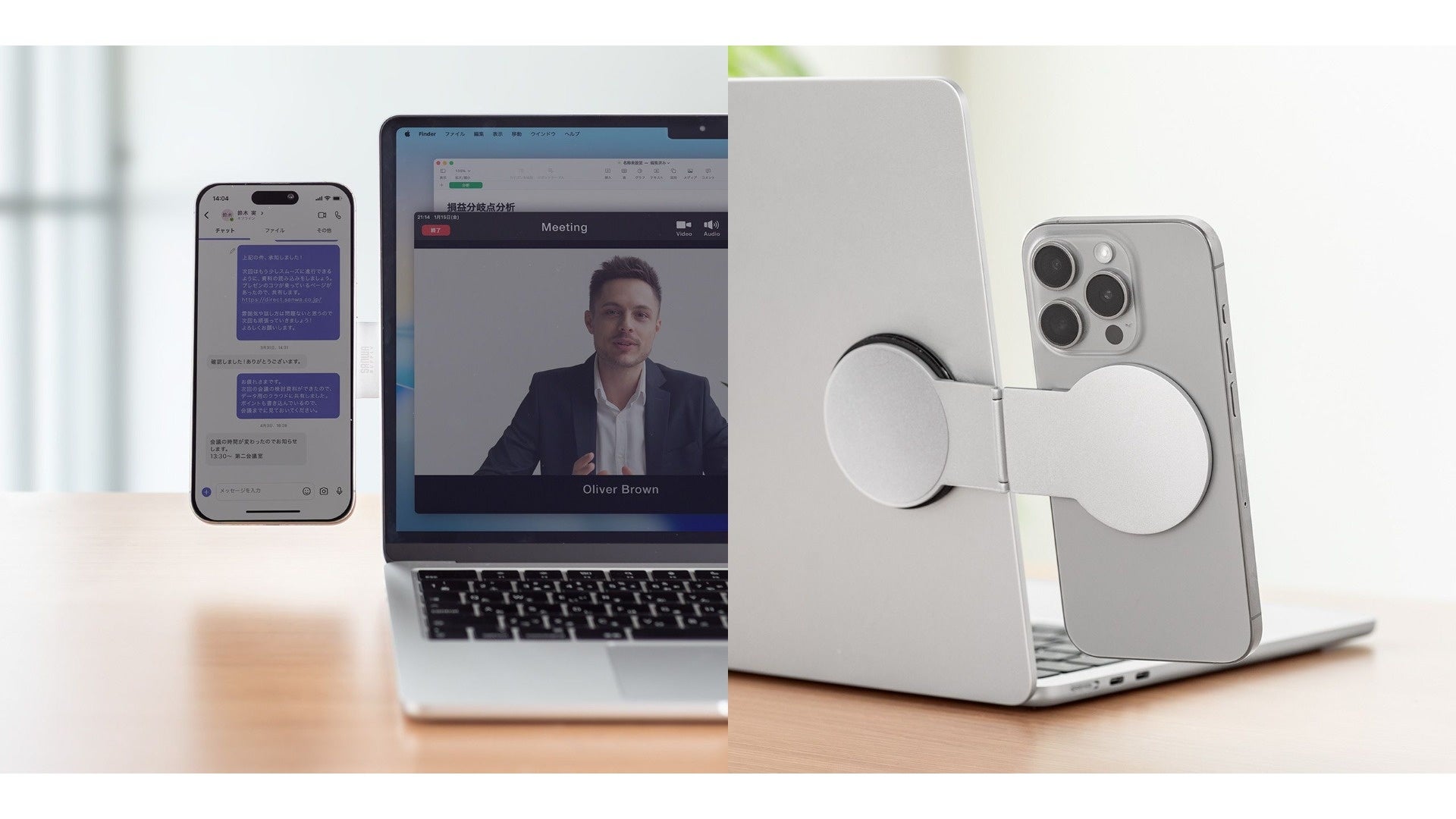 デスク環境に自然になじむコンパクトなLEDライトElgato「Key Light Air MK.2」を販売開始