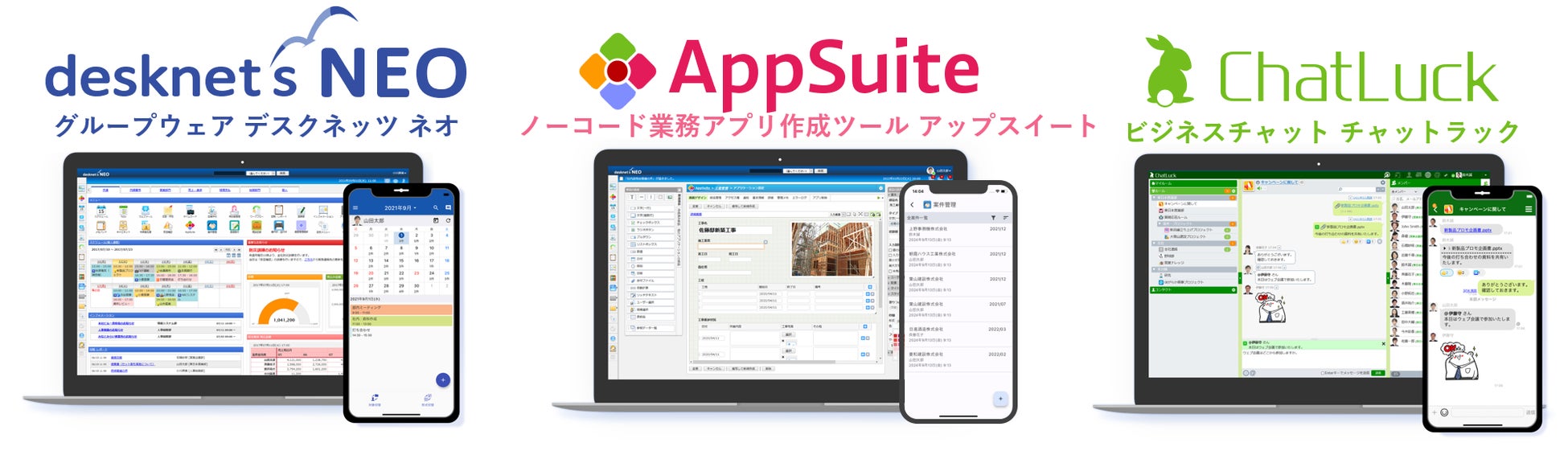 累計販売実績を誇るケーブル 折り曲げ耐久は12万回以上 束ねてもクセがつきにくい高密度ナイロンを採用「もう断線で悩まない。」人気の超タフUSBケーブルシリーズが再登場