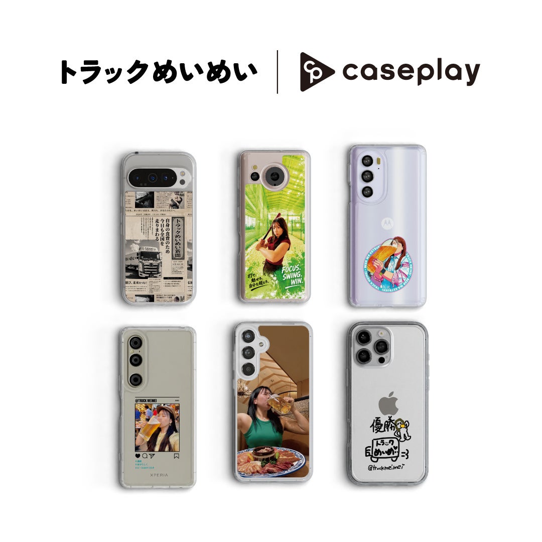 先行販売開始から約2週間で売上800万円を突破　─ EHOMEWEIの新モバイルモニター「TM-160PW」、先行販売は7月31日まで
