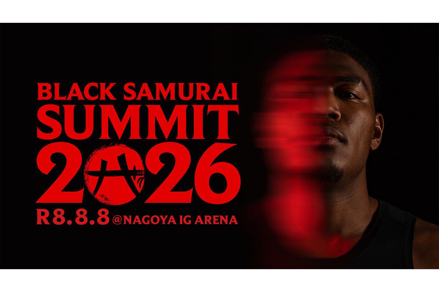 スポーツの感動を伝える次世代人材を育成　八村塁氏主宰「BLACK SAMURAI 2026」に協賛し若手スポーツフォトグラファー向け特別プログラムを実施