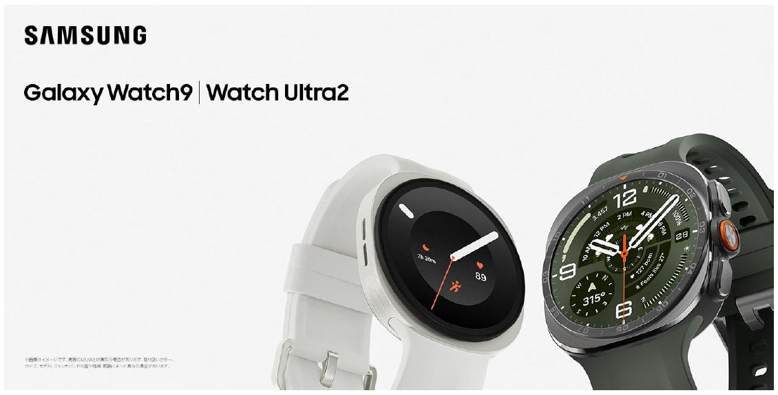 ＜OPEN＞「Samsung Galaxy Watch9」「Samsung Galaxy Watch Ultra2」2026年7月23日（木）予約開始・8月7日（金）発売