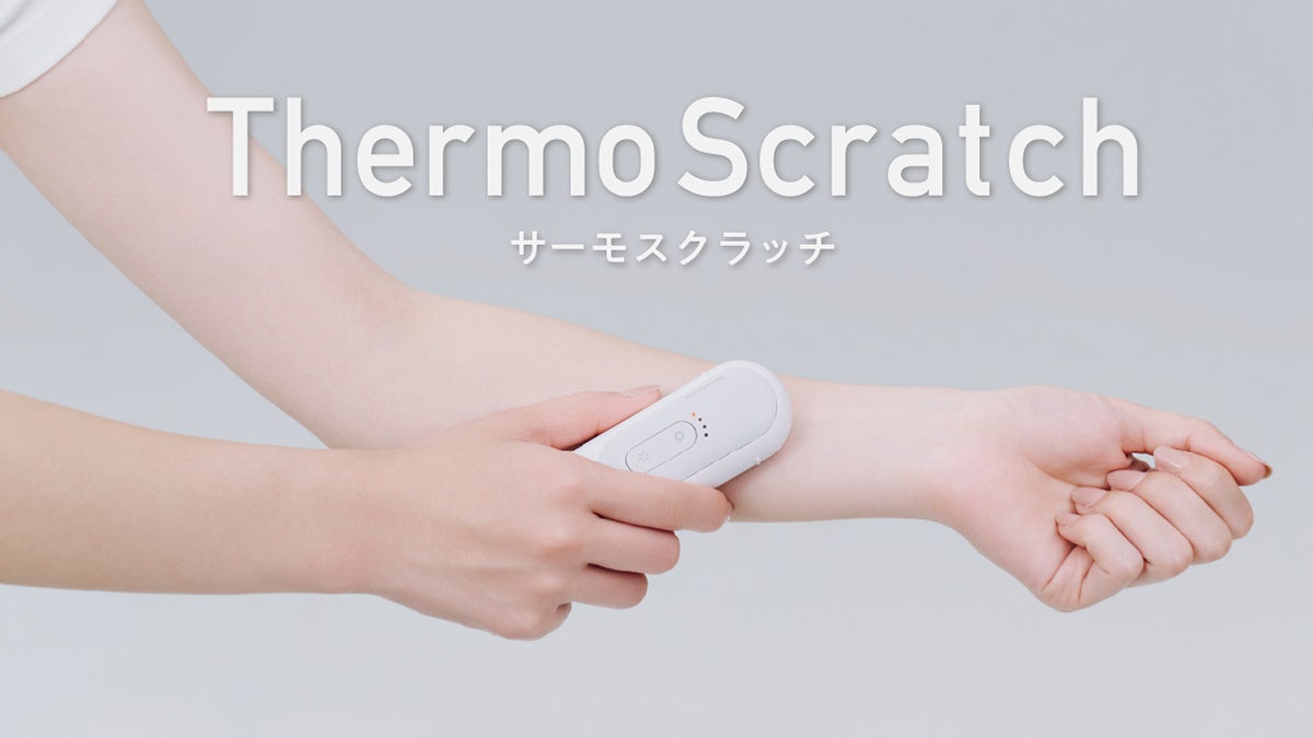 家電量販店の公式AI相談サービス、利用意向は59.0%　検討して他チャネルで購入した層では68.2%