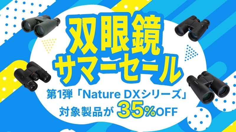 ORICO 10-in-1 デュアルM.2 SSD RAIDハブを発表——最大16TB拡張・10Gbps転送・RAID保護・4K出力を1台に集約