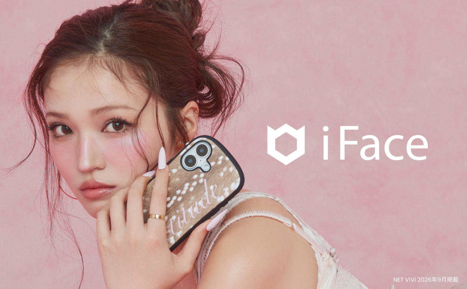 iFaceから、ViVi編集部と一緒に考えた限定デザインのスマホケースが新発売