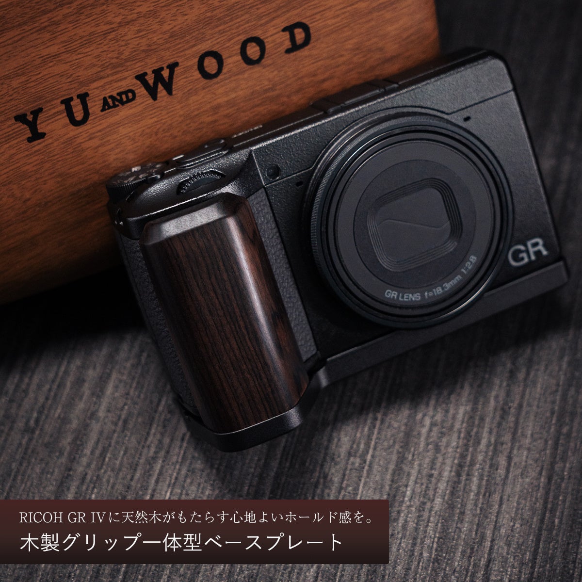 夏の空調電気代はどこまで下げられるのか。室外機の省エネ製品「GXマット」、2年間の共同実証で平均11〜18%、最大32%の節電効果を確認