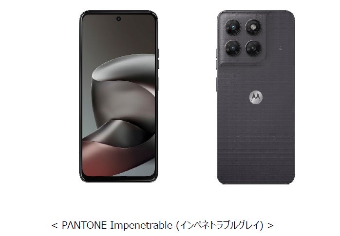 ハイパフォーマンスで990gと軽量な14型ビジネスノートPC、ASUS社製「ExpertBook Ultra」の取り扱いを開始