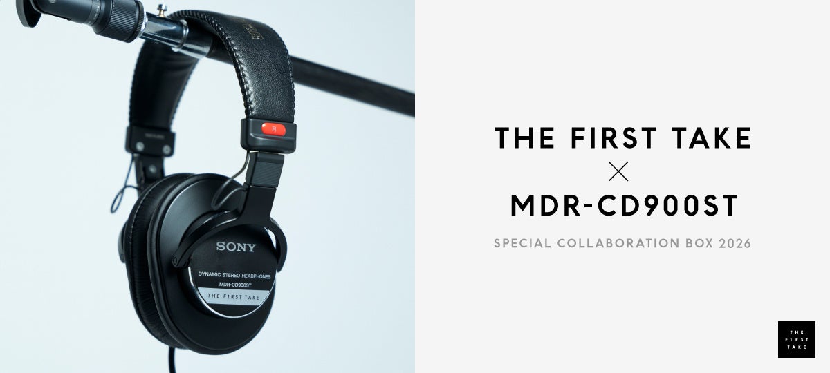 モニターヘッドホン『MDR-CD900ST』と「THE FIRST TAKE」のコラボレーションモデルをソニーストア限定で販売、7月24日(金)から事前申し込みを開始