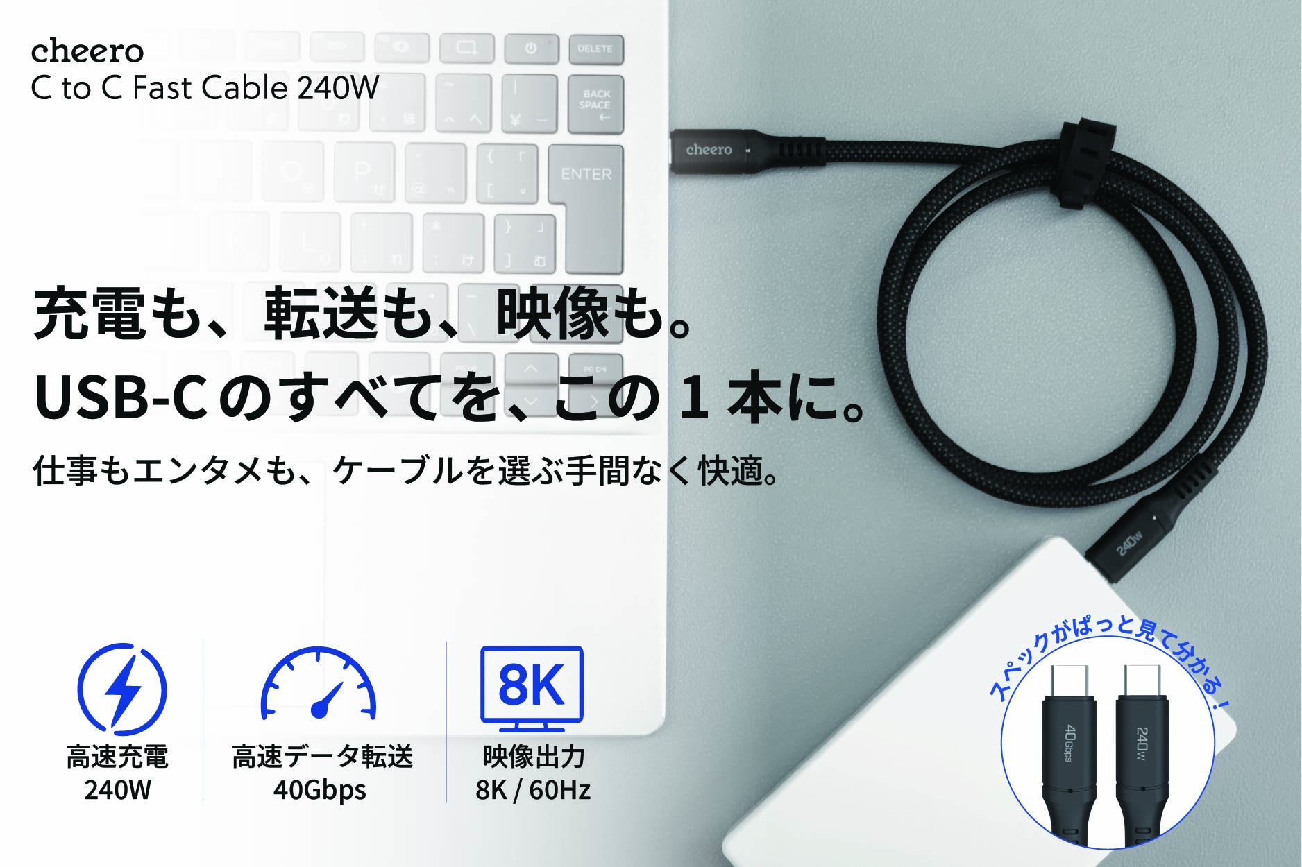 株式会社アーキサイト、壁掛け金具とモニターアームの専門店「テレビ壁掛け モニターアーム専門店 アーキサイト」を7月24日よりオープン!