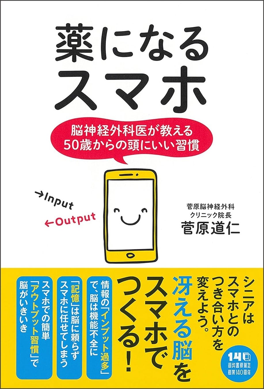 釘やハンマーはもう不要！中身の飛び散りを防ぐ「針カバー」と「テコの原理」で、力がない方やネイルをしている方でも安心・らくらく穴あけ。