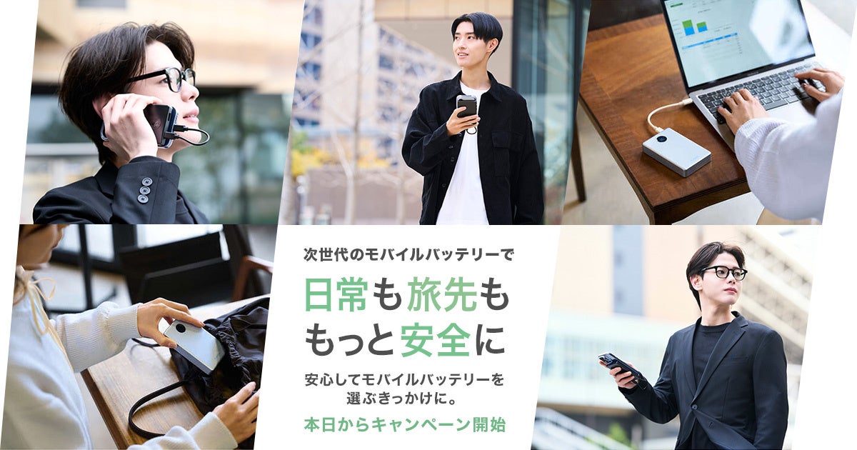 ネオジャパン、横浜F・マリノスとのオフィシャルスポンサー契約締結のお知らせ
