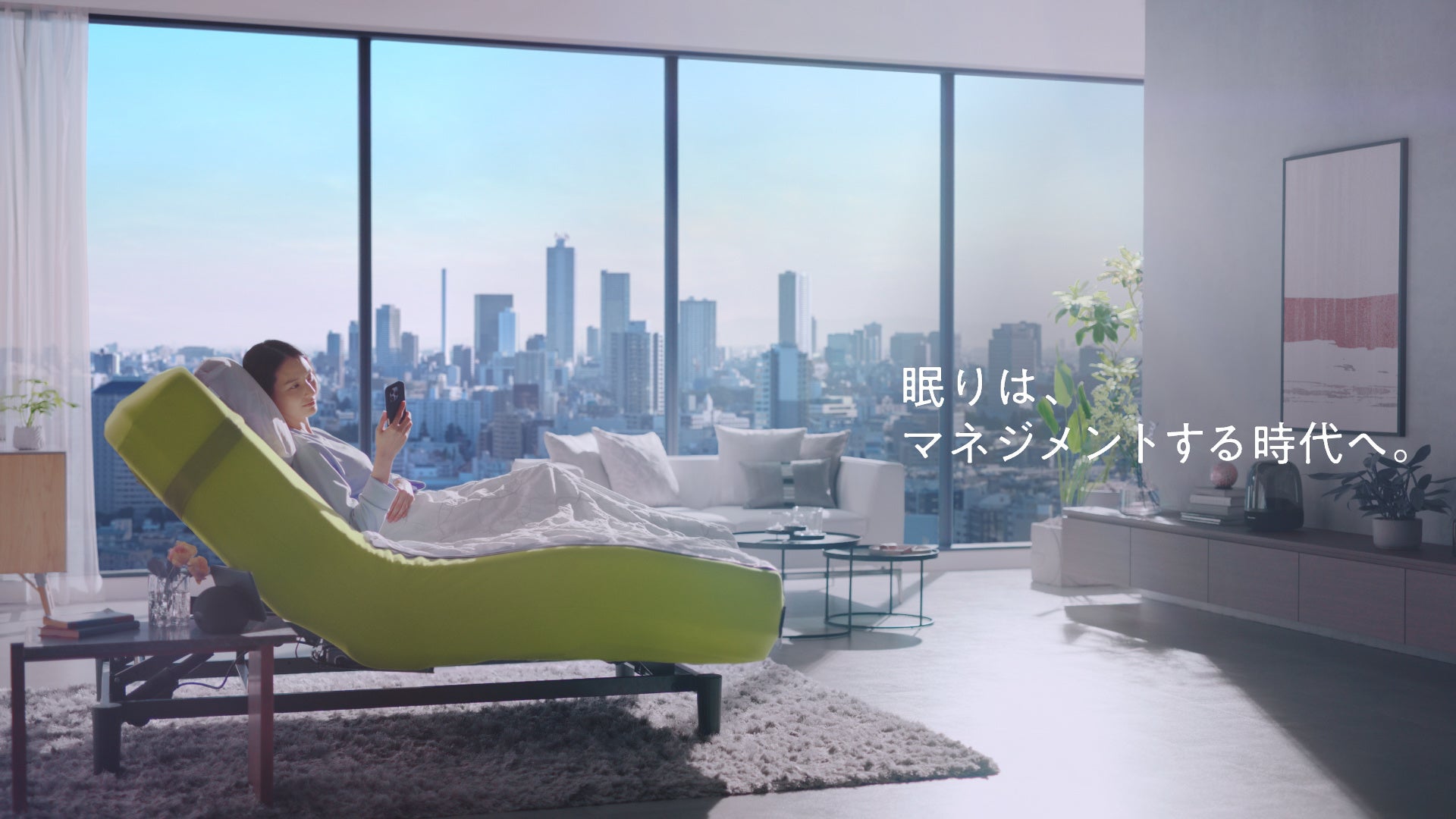 「Active Sleep」新テレビCMを7月27日より放映開始