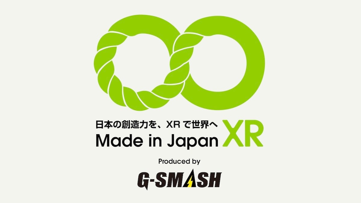 世界No.1*AIスマートグラスブランド「INMO」、製品発表会を開催