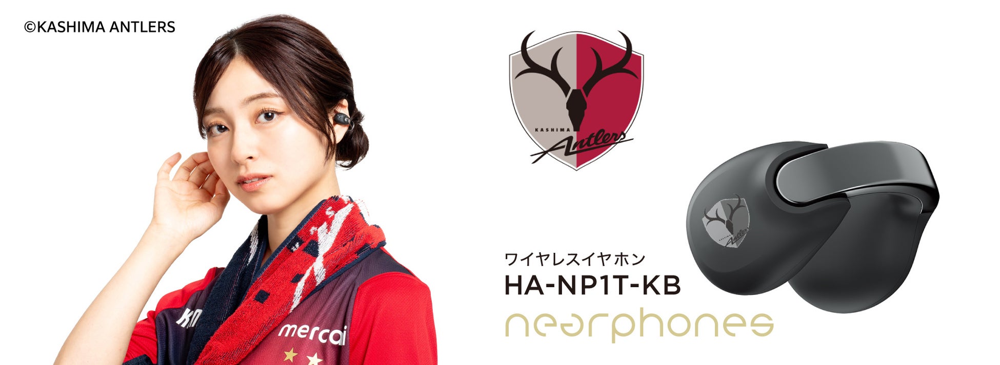 【SwitchBot】KATAフレンズ × Cotti Coffee、限定ドリンクとふれあいを楽しめるコラボカフェを7月27日より淡路町で開催