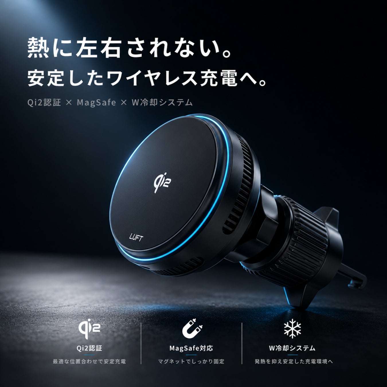 家電購入者の64.0%が配送・設置・保証などのサポート系項目を重視、設置型家電では82.6%
