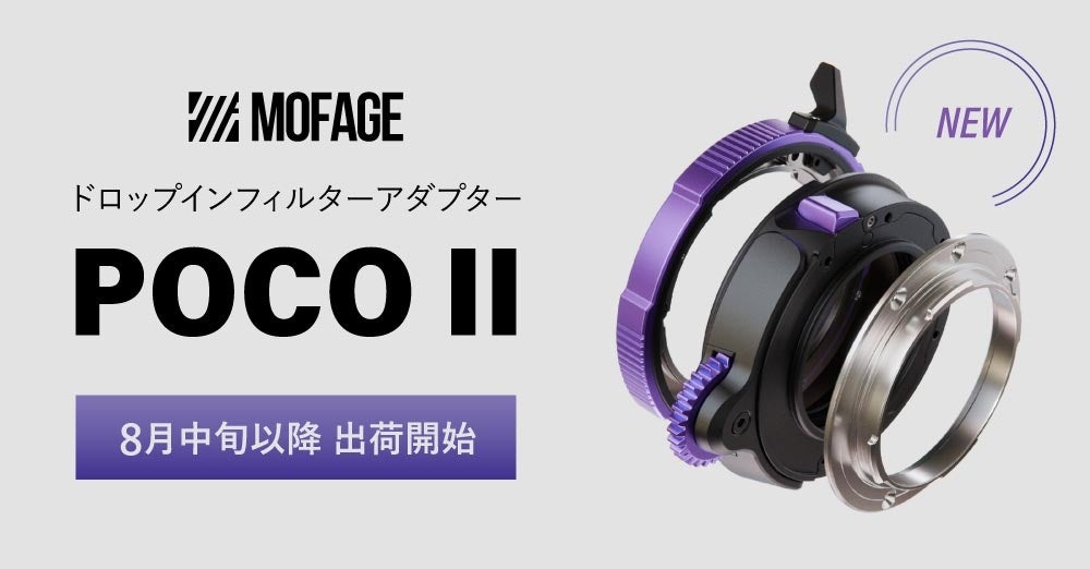 家具・家電レンタル・サブスクサービスを展開するCLASへパナソニックくらしビジョナリーファンドから出資