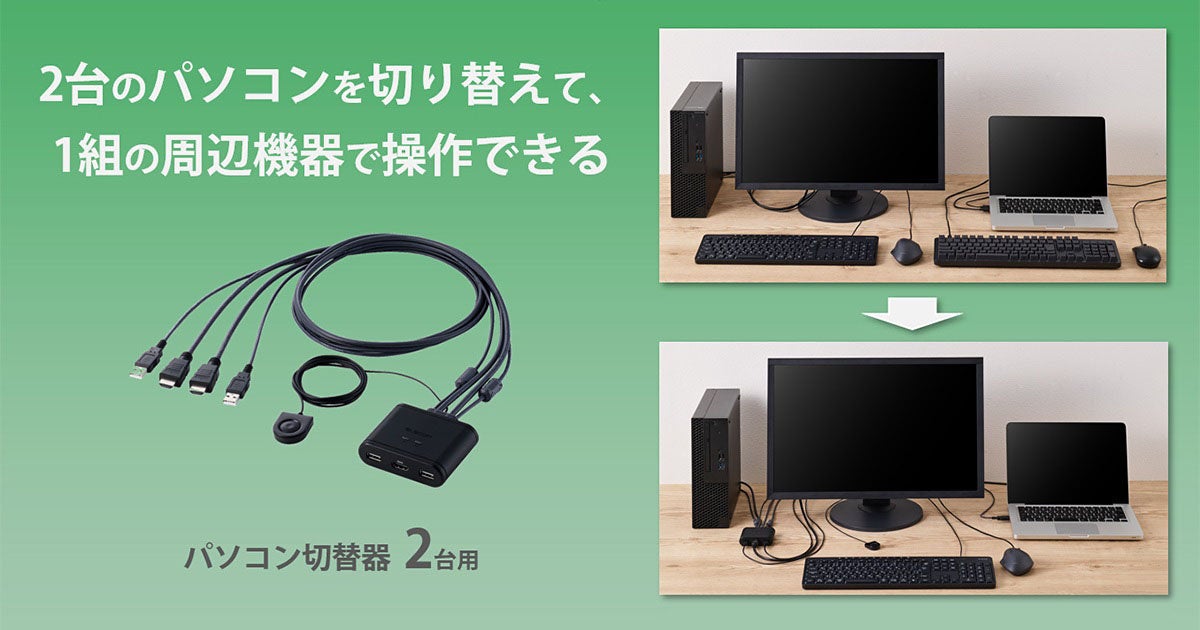 GARRACKから劇場版『チェンソーマン レゼ篇』と日本の伝統工芸を融合させた日本製の機械式腕時計が登場。