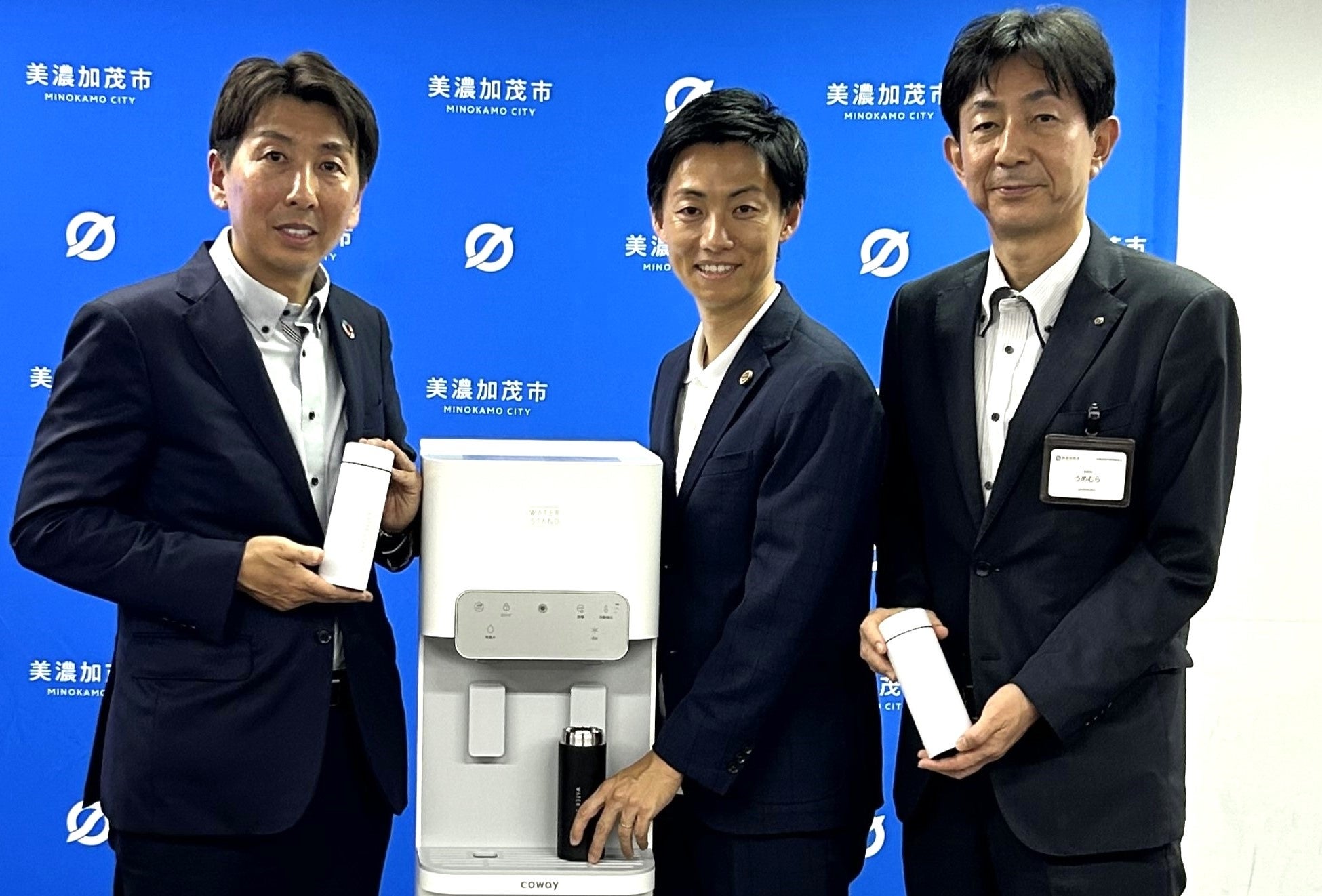 岐阜県美濃加茂市、美濃加茂市教育委員会と「熱中症等の健康被害対策の推進等に関する協定」を締結