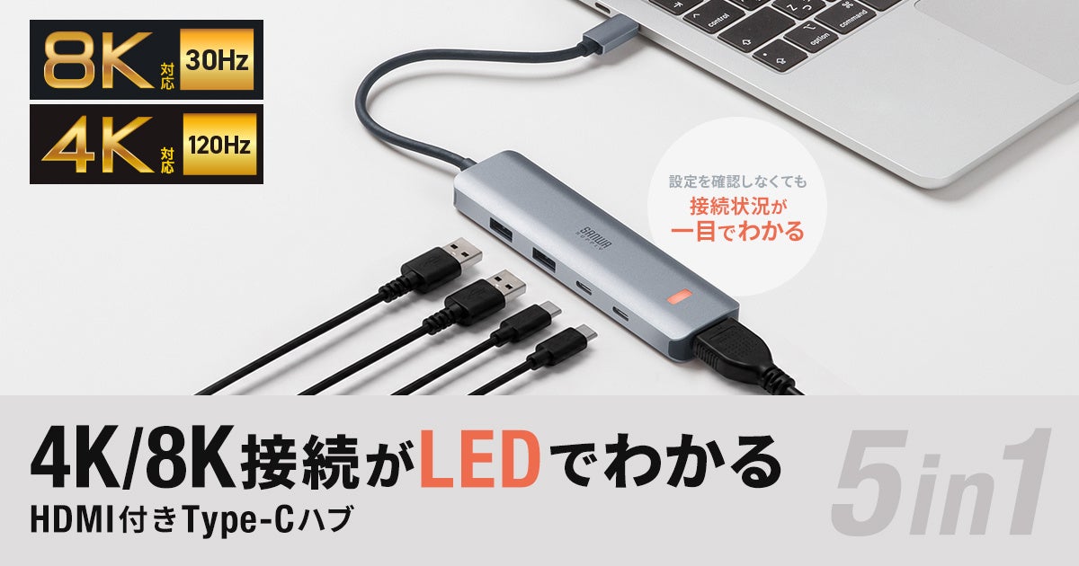 水なし自動調理鍋「ヘルシオ ホットクック」proシリーズ2機種を発売