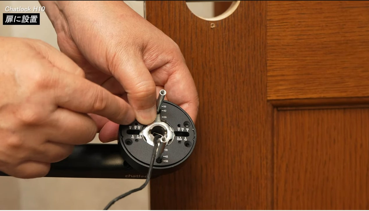 室内ドア・玄関対応スマートロック「Chatlock H10」、戸田覚氏による実機レビュー動画を公開