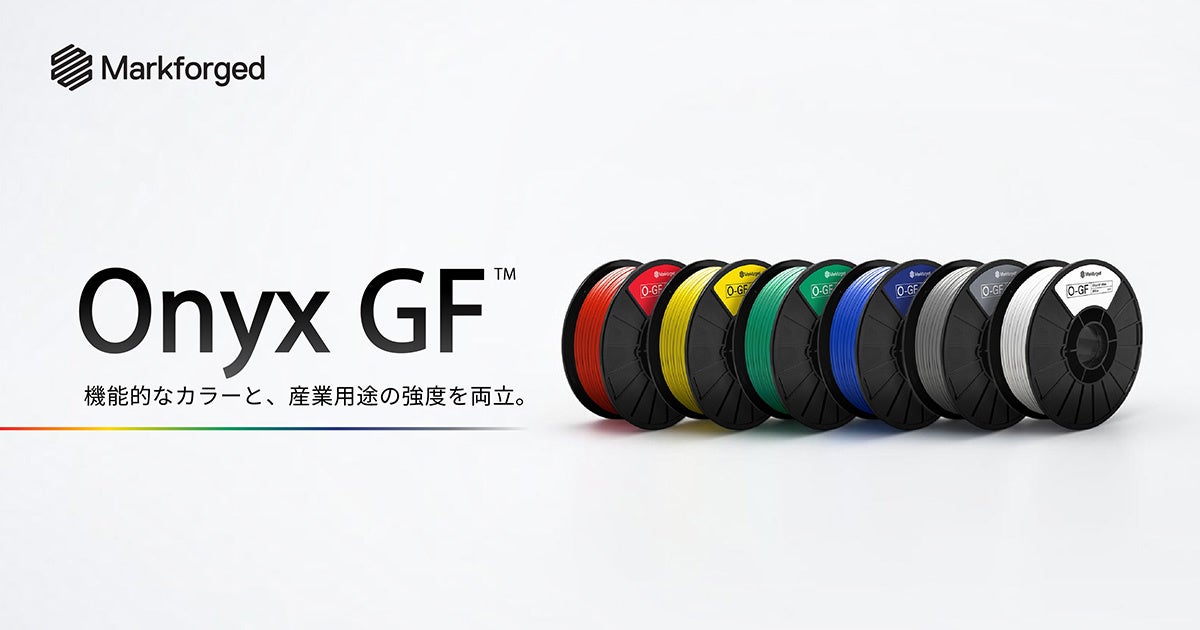 Amazon限定販売、2.5スロット、3連ファンのPRIMEシリーズNVIDIA GeForce RTX 5080搭載グラフィックカード「PRIME-RTX5080-O16G-EVO」発表