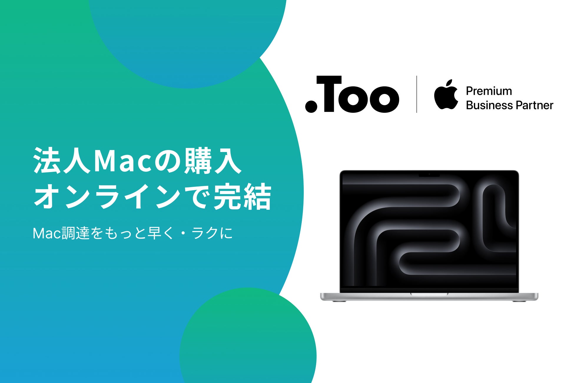 「親の老い」は気づいても、「実家の老朽化」は見えていないーー子世代の約8割が親の変化を実感。実家の照明は『いつ替えたか分からない』が約6割