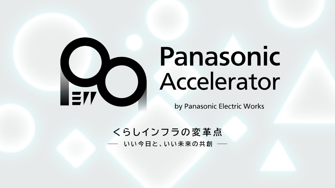 3ウェイ雲台装備のスプリントシリーズ「スリック スプリントデジタル」