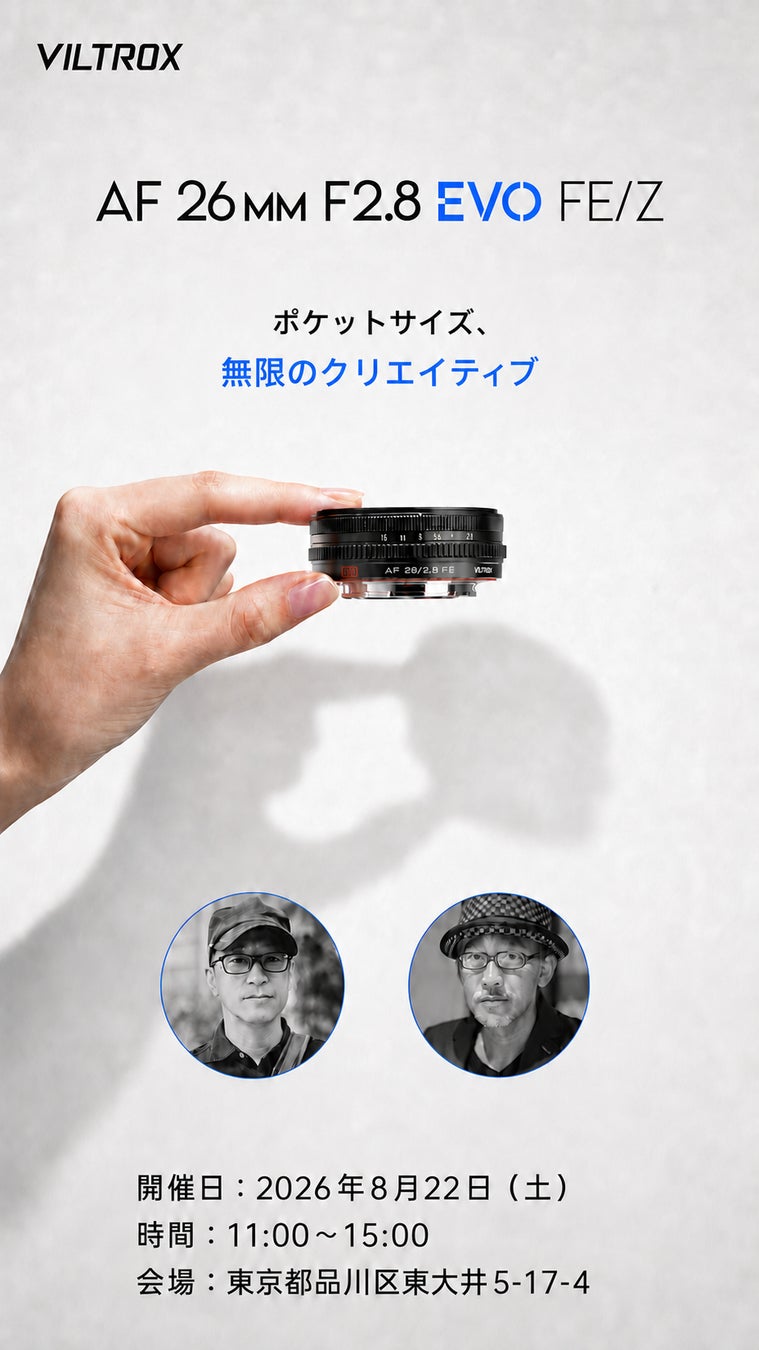 アドバンテック、次世代エッジAIの展開を加速するGPU対応モジュール式HMIラインアップを拡充