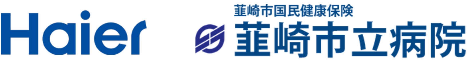 山梨県韮崎市国民健康保険韮崎市立病院との地域医療の推進に関する包括協定締結