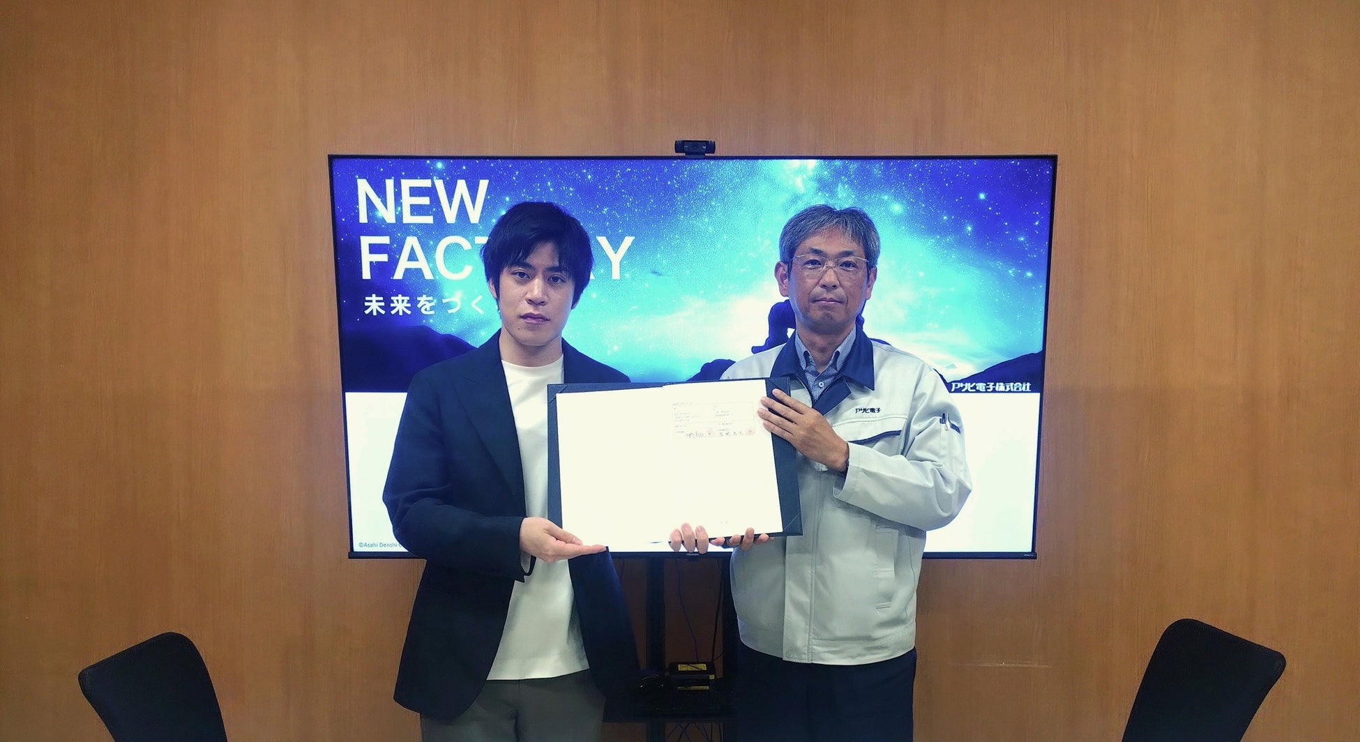 アサヒ電子、「NEW FACTORY」構想を本格始動。株式会社CIOの国産充電器プロジェクトへ日本パートナー工場として参画