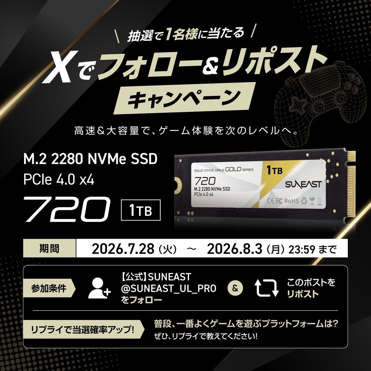 株式会社タートル、コーポレートロゴ・「フォトスタジオタートル」のブランドロゴを刷新