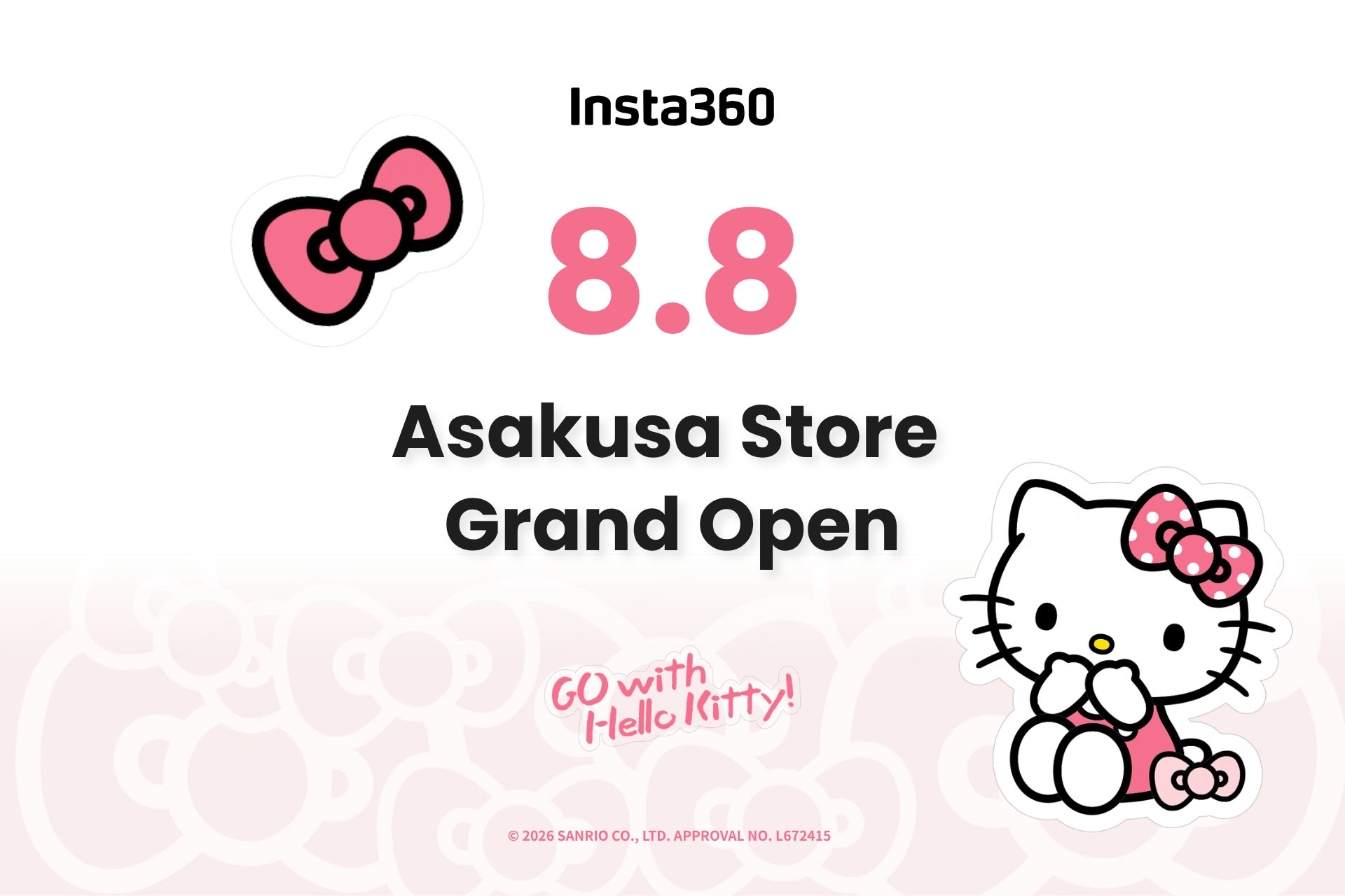 Insta360「浅草本店」2026年8月8日（金）グランドオープン