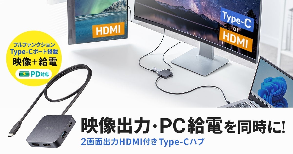 DJ未経験から3か月でデビューへ! AlphaTheta公式DJスクール「横浜DJ Lab」が初心者向け新コースを開講