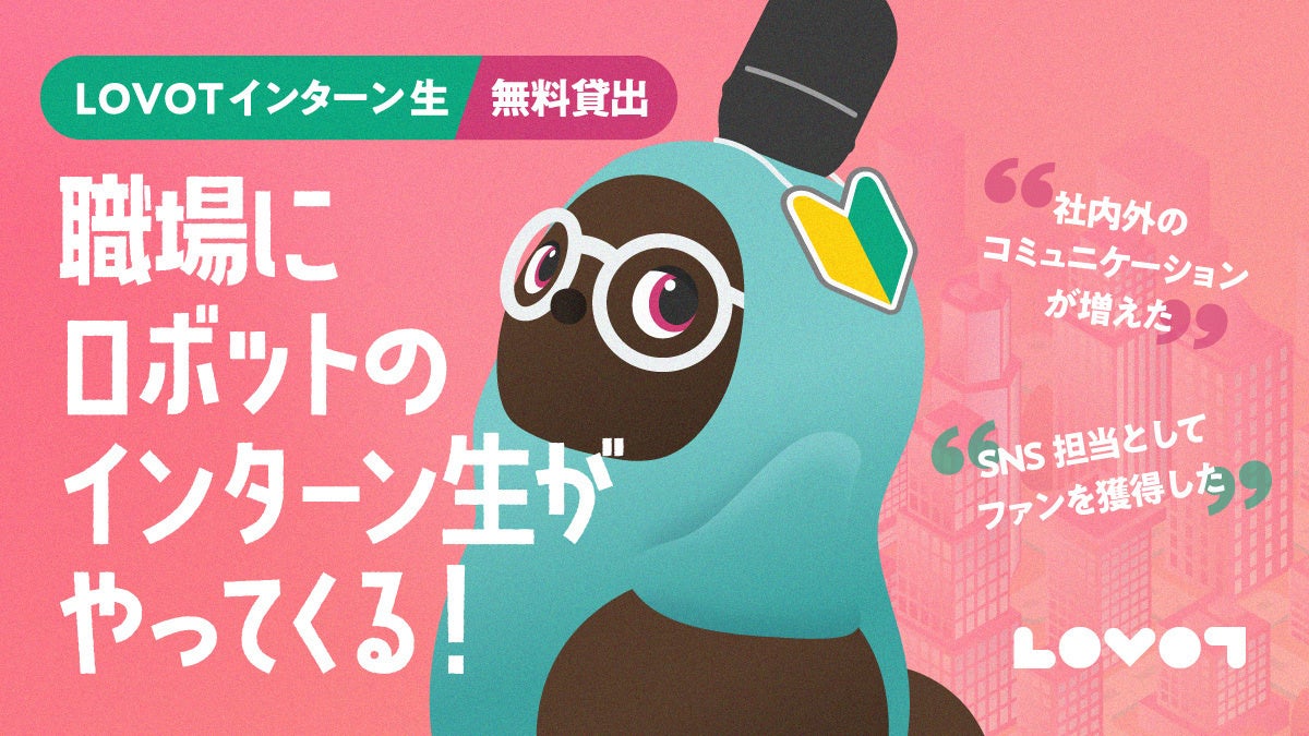 ランチタイムの「プラス一品」にピッタリなコンパクトサイズ ステンレススープジャー(SW-NA20) 新発売