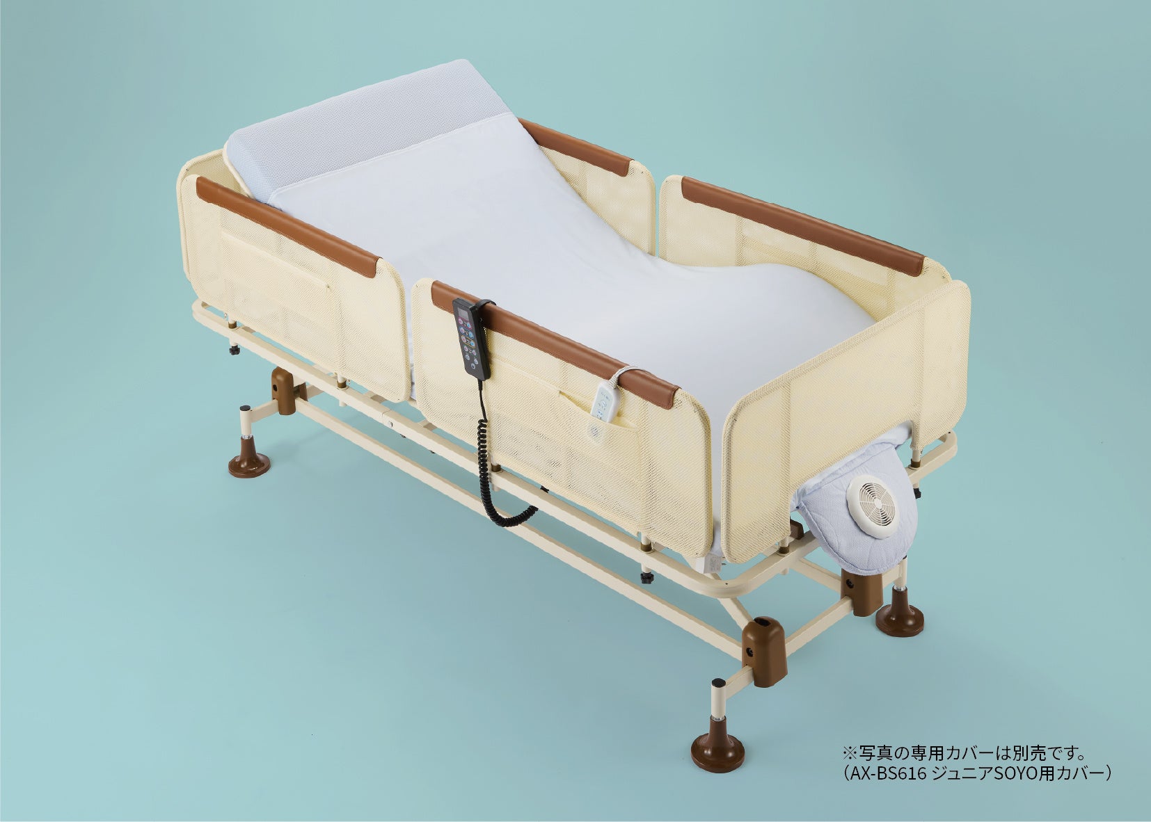 【SOYO（そよ）】ジュニアサイズの4モーター電動ベッド「SOYO 電動昇降ジュニアベッド」が新登場