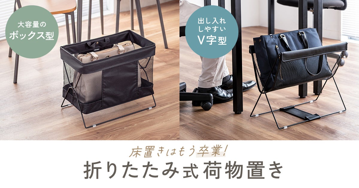 日本HP、AI PCを活用したシニア層による新しい挑戦を応援
